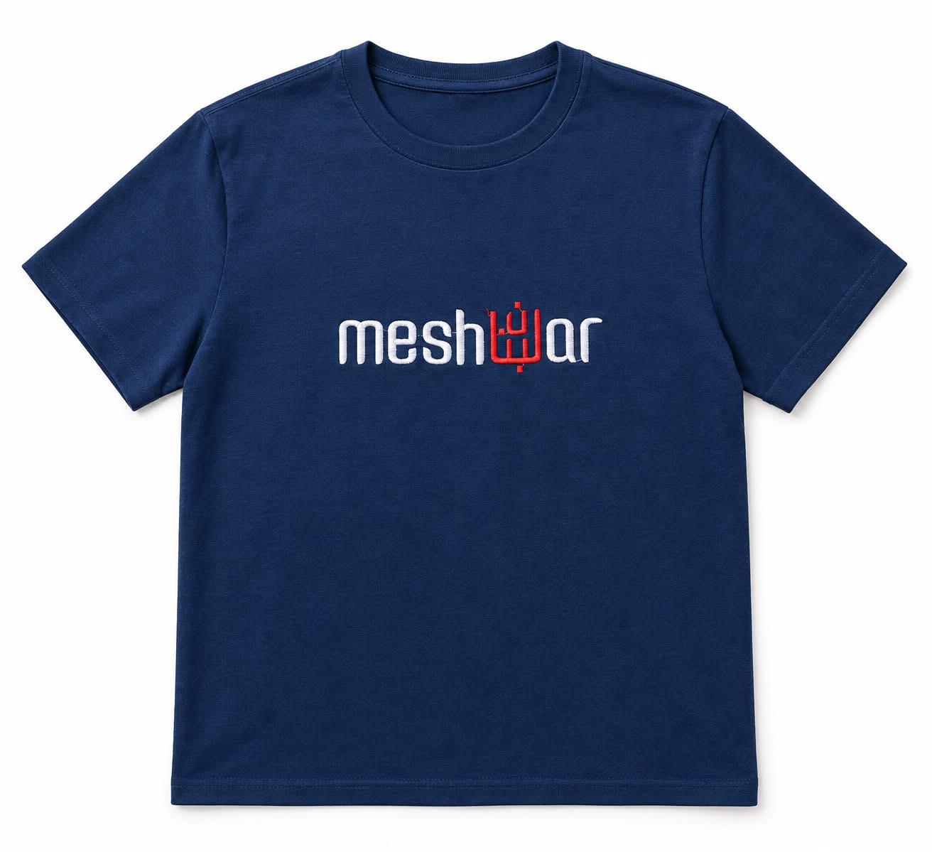 meshwar lebnen t-shirts